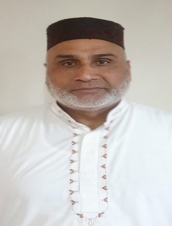 A Haq
